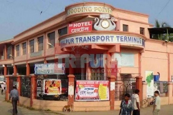 Massive corruptiion under Bus Terminus Development Committee: Bank  Account and deposit slips all missing at Kamalpur